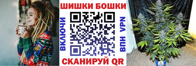 Купить наркотик аптеки Похвистнево Конопля Мефедрон СК Гашиш COCAIN
