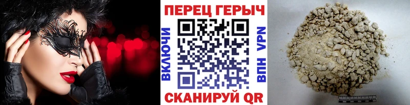 как найти закладки  мориарти какой сайт  ГЕРОИН белый  Похвистнево 