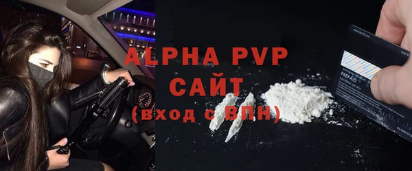 PSILOCYBIN Балабаново