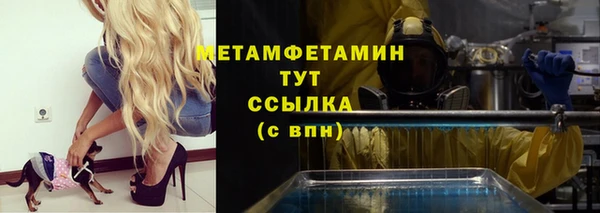 PSILOCYBIN Балабаново