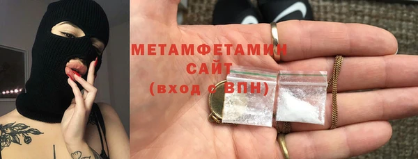 PSILOCYBIN Балабаново