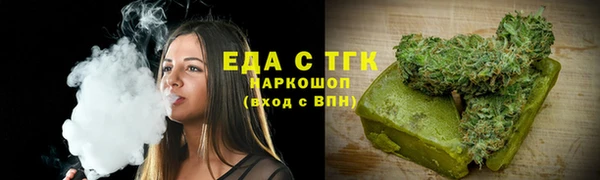 гидра Баксан