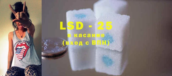 гидра Баксан