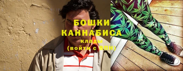 COCAINE Балахна