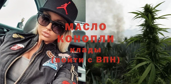 PSILOCYBIN Балабаново