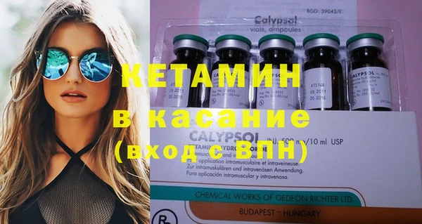 PSILOCYBIN Балабаново