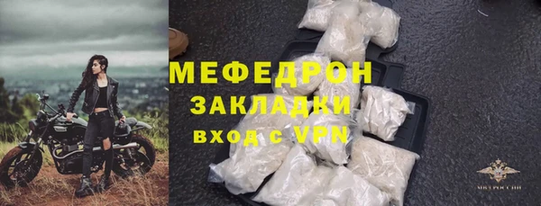 PSILOCYBIN Балабаново