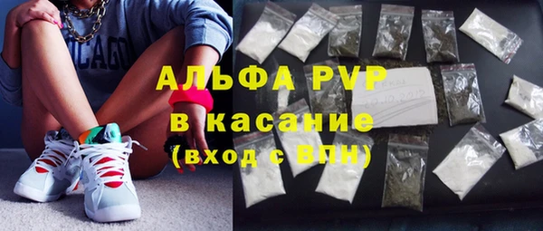 гидра Баксан